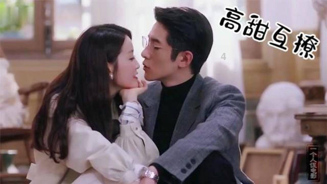 救援小蝙蝠