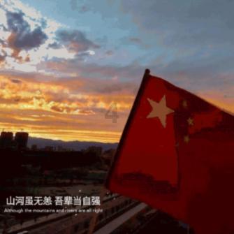 金融监管总局李云泽:中国金融业开放的大门将越开越大